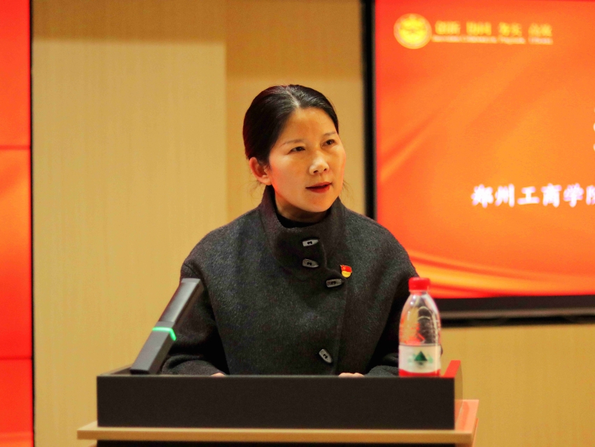 “弘扬工匠精神 凝聚奋进力量”          ——工匠大讲堂活动新闻稿