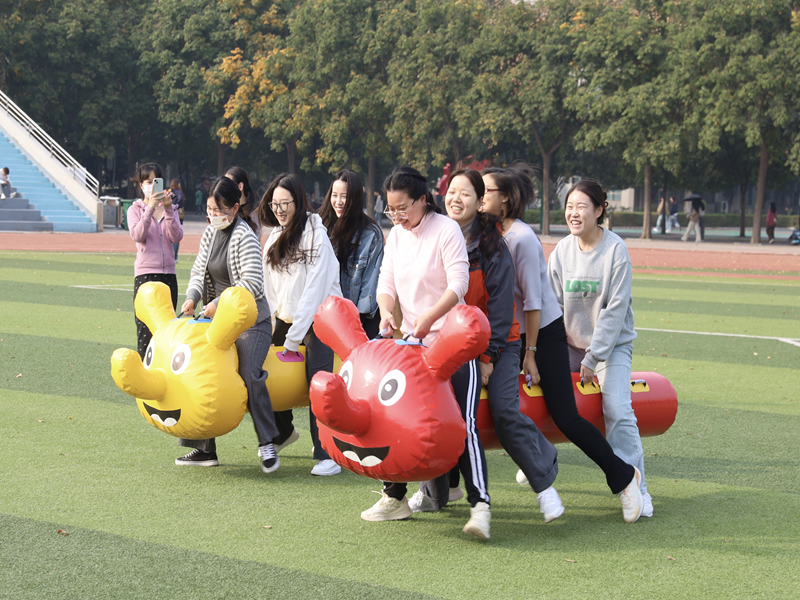 财税学院分国产激情在线举办教职工趣味运动会